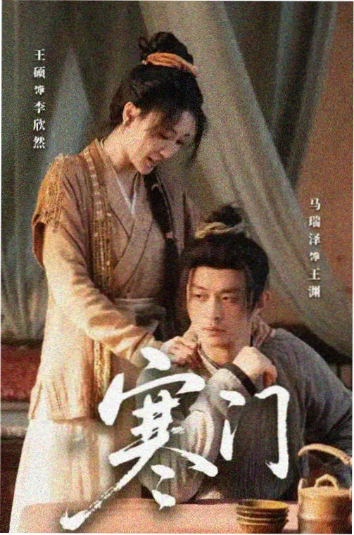 明天会更好作曲者罗大佑资料图